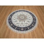7'x7' Pearl White, Nain with Flower Medallion Design, Hand Knotted, Wool and Silk, 250 KPSI, Round, Oriental Rug Sh91040 - Image 2